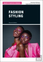 Fashion Styling