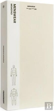Fashionary Menswear Memopad