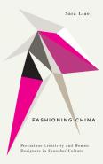 Fashioning China
