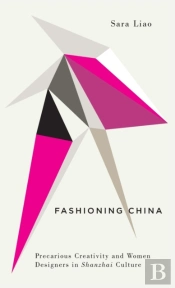 Fashioning China