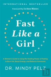 Fast Like A Girl