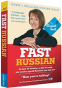 Fast Russian