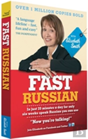 Fast Russian