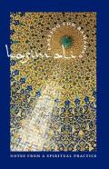 Fasting For Ramadan Cloth