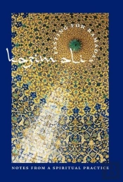 Fasting For Ramadan Cloth