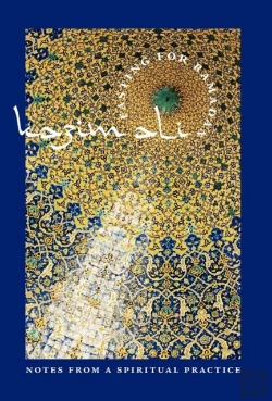 Bertrand.pt - Fasting For Ramadan Cloth