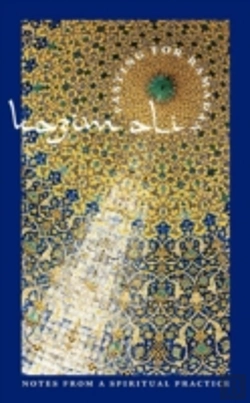 Bertrand.pt - Fasting For Ramadan