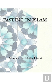 Fasting In Islam