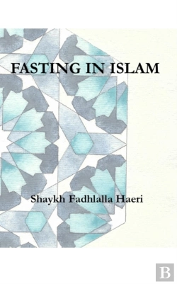 Bertrand.pt - Fasting In Islam