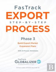 Fastrack Export Step-By-Step Process