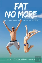 Fat No More