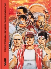 Fatal Fury/Garou Densetsu: The Ultimate History