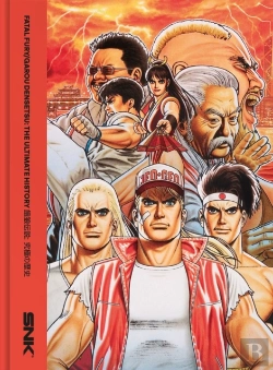 Bertrand.pt - Fatal Fury/Garou Densetsu: The Ultimate History