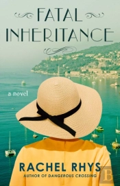 Fatal Inheritance