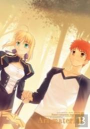 Fate/Complete Material Volume 1: Art Material