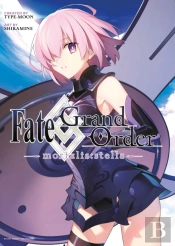 Fate/Grand Order -Mortalis:Stella- 1 (Manga)