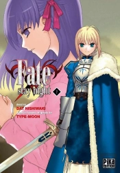 Fate Stay Night 07