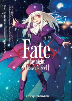 Bertrand.pt - Fate Stay Night 7