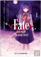 Fate ; Stay Night: Heaven'S Feel 01