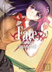 Fate Stay Night Heavens Feel 5