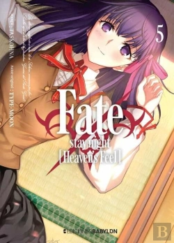 Bertrand.pt - Fate Stay Night Heavens Feel 5