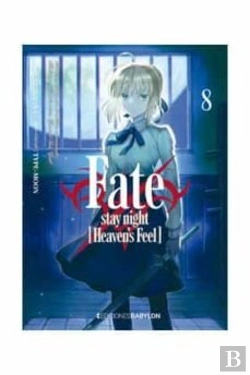 Bertrand.pt - Fate Stay Night Heavens Feel 8