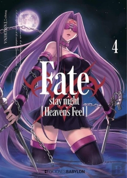 Bertrand.pt - Fate ; Stay Night Heavens Feel N 04