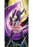 Fate Stay Night Heavens Feel N 09