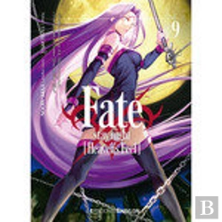Bertrand.pt - Fate Stay Night Heavens Feel N 09