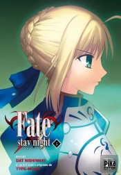 Fate Stay Night T05