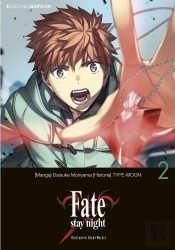 Fate ; Stay Night: Unlimited Blade Works 01