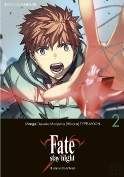 Bertrand.pt - Fate ; Stay Night: Unlimited Blade Works 01
