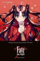 Fate ; Stay Night Unlimited Blade Works Vol 1