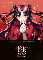 Fate ; Stay Night Unlimited Blade Works Vol 1