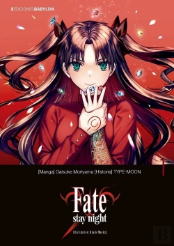 Bertrand.pt - Fate ; Stay Night Unlimited Blade Works Vol 1