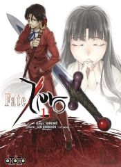 Fate Zero T11