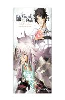 Fate;Grand Order: Turas Realta 04