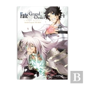 Fate;Grand Order: Turas Realta 04