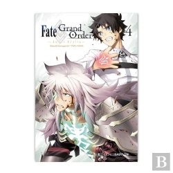 Bertrand.pt - Fate;Grand Order: Turas Realta 04