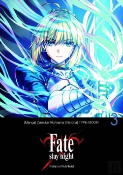 Bertrand.pt - Fate;Stay Night: Unlimited Blade Works 03