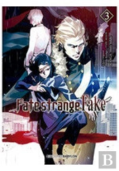 Fate;Strange Fake, 3