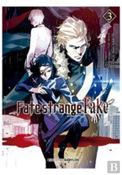 Bertrand.pt - Fate;Strange Fake, 3