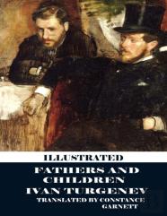 Fathers And Children Illustrated