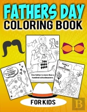 Fathers Day Coloring Book For Kids