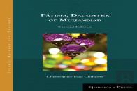 Fatima, Daughter Of Muhammad (2nd Ed.)