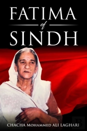Fatima Of Sindh