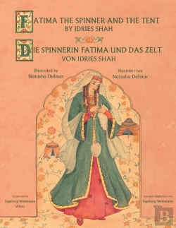 Bertrand.pt - Fatima The Spinner And The Tent -- Die Spinnerin Fatima Und Das Zelt