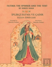 Fatima The Spinner And The Tent