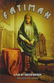 Fatimah