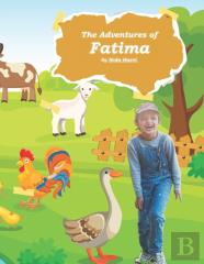 Fatima'S Adventure